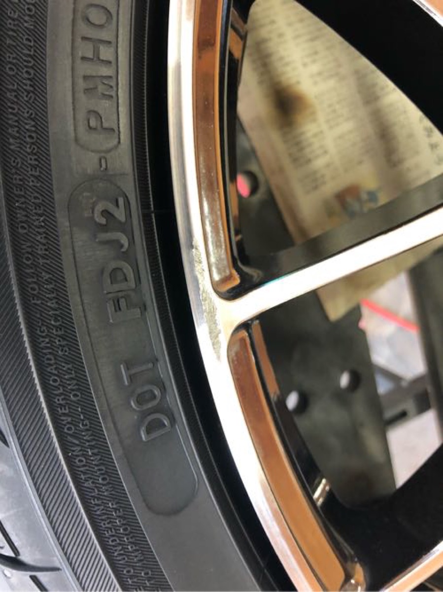 ホイール修理 レイズポリッシュ部分修理 施工写真 1